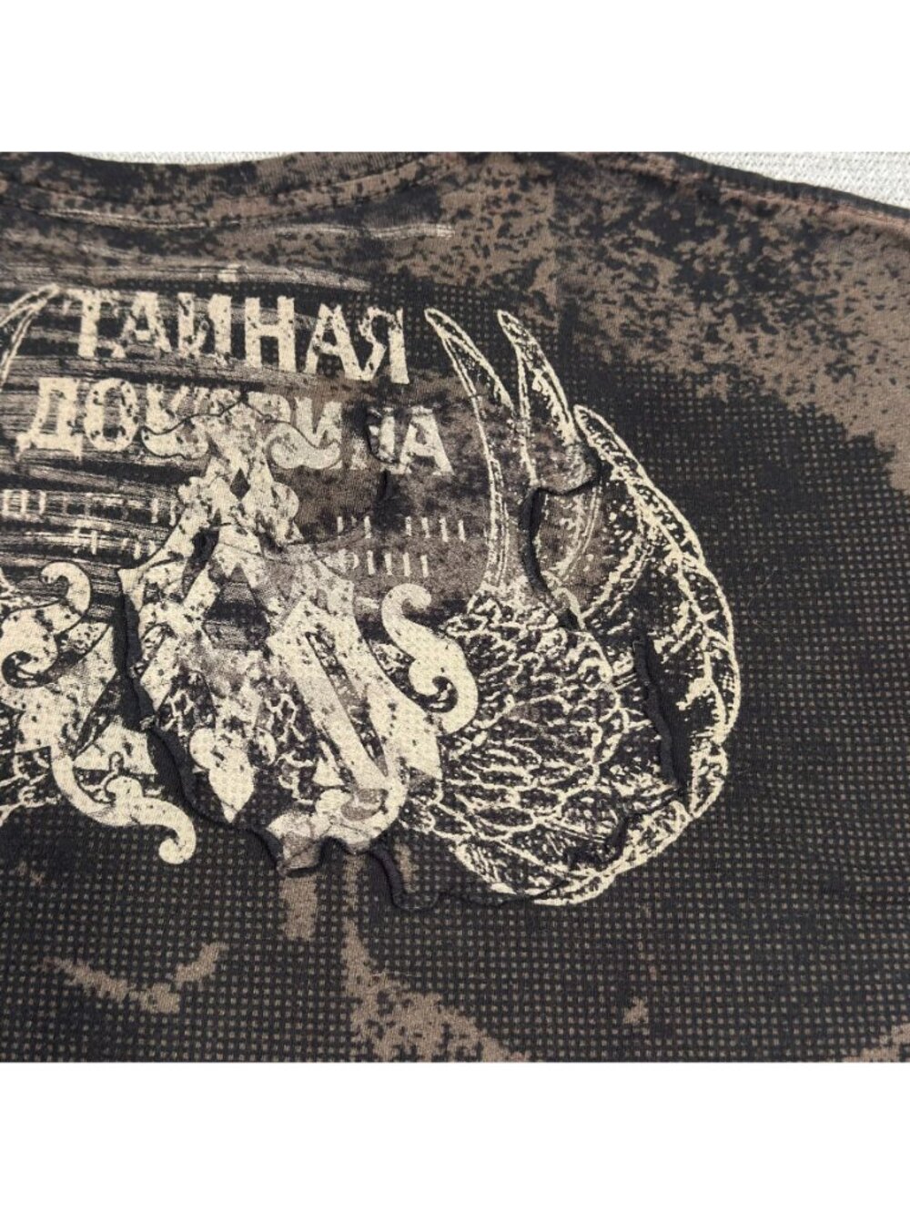Archaic By Affliction Distressed Graphic T-Shirt Mens Lg Black/Brown Acid Wash - Picture 13 of 13